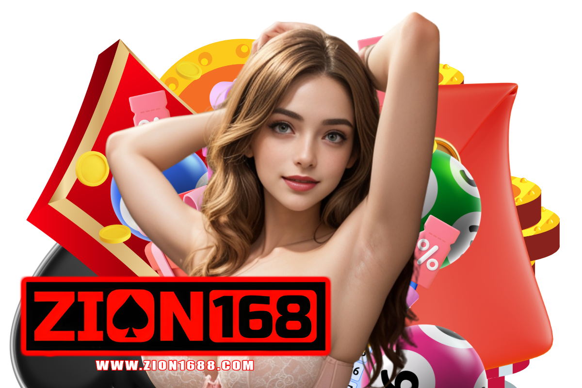 zion168 สมัคร