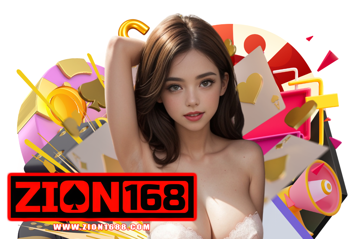 zion168 สล็อต